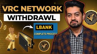 How To Live Withdraw VRC Coin in L bank  VRC Coin Ka Withdraw or L bank Per Le Ker Jane Ka Tariqa [upl. by Anon776]