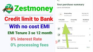 how to transfer zest money credit limit to bank account through Amazon [upl. by Nuavahs]