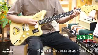 Green Guitars  Fender Vintera II 50s Jazzmaster  Desert Sand [upl. by Cam360]