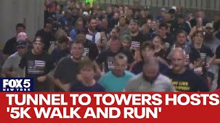 Tunnel to Towers hosts 23rd annual 5K run and walk [upl. by Ariet370]