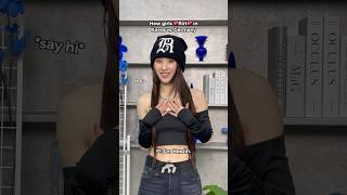 How Girls flirt in Korea vs Germany 🇰🇷🇩🇪 shorts kpop comedy [upl. by Kumagai783]