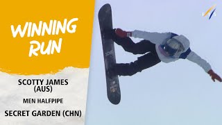 Scotty James wins halfpipe seasonopener at Secret Garden  FIS Snowboard World Cup 2324 [upl. by Tterag718]