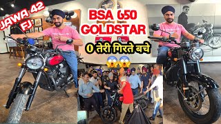 Jawa 42 FJ Launch Event  JAWA 42 FJ vs BSA Gold Star 650 Launch🔥 RSBAUTOMOTIVE [upl. by Anaiviv692]