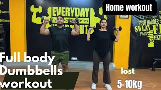 5 Effective Exercise for Full Body Muscles ￼And Weight Loss  Home Workout  lose 5 to 10 kg at Home [upl. by Miller]