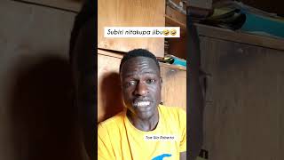 SUBIRI NITAKUPA JIBU FUNNIEST COMEDY viralvideo funny trendingshorts shortsfeed c [upl. by Gurango]