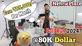 Earn ₹10000 at ₹250 Electricity Cost Per Month  Ant Miner Price in Nehru Place  bitcoin Mining [upl. by Koosis]