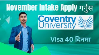 Coventry universityNovember Intake [upl. by Earal]