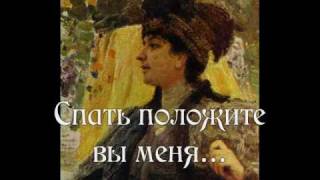 quotКалинкаquot текст quotKalinkaquot Russian folk song lyrics [upl. by Dorrahs]