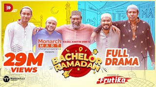 Bachelors Ramadan  Kajal Arefin Ome  Dhruba Tv Eid Special Telefilm 2022 [upl. by Macegan]