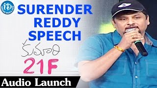 Kumari 21F Audio Launch  Surendhar Reddy Speech  Raj Tarun Sukumar DSP Allu Arjun Hebah Patel [upl. by Violet]