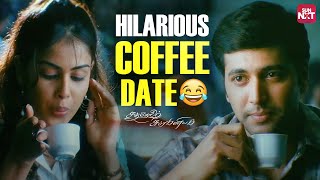 Jayam Ravi and Genelias Day Out  Santhosh Subramaniam  Tamil Comedy Scene  Sun NXT [upl. by Remus]