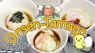 How to make ONSENTAMAGO hot spring cooked eggs 〜温泉卵〜  easy Japanese home cooking recipe [upl. by Groeg714]