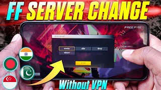 How To Change Free Fire Server 2024 [upl. by Atsylac]