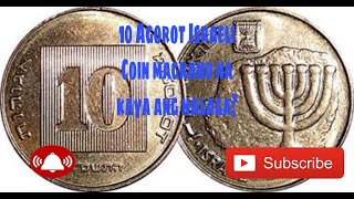 10 agorot Israeli coin history and price update [upl. by Irwinn]