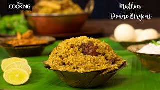 Mutton Donne Biryani Recipe  How to make Donne Biryani  Mutton biryani recipe HomeCookingShow [upl. by Leese]