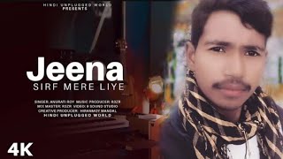 Jeena Sirf Mere Liye 4k Video Song  Tusshar Kapoor Kareena Kapoor  Alka Yagnik Babul Supriyo [upl. by Llertnad]