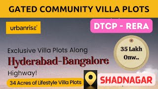 GATED COMMUNITY VILLA PLOTS  URBANRISE  SHADNAGAR  CLUBHOUSE [upl. by Weaks]