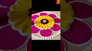 Satisfying colorful❤💛💚💙💜 flower 🌺 rangoli design creativerangolidesigns trendingrangolishorts [upl. by Nisse136]