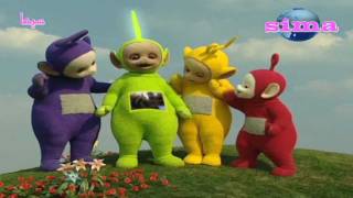 Teletubbies 47 [upl. by Bethanne846]