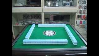 New Design Automatic Mahjong Table Available In Singapore [upl. by Atal274]