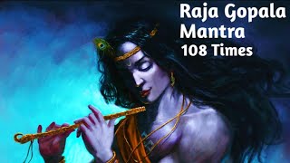 Rajagopala Mantra108 Times Most Powerful Mantra for Success Power amp Money  Chant Along [upl. by Sudhir]