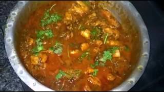 Gongura Chicken  Chicken Recipes in teluguSorrel Leaves Chicken Curry [upl. by Ardnek]