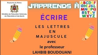 apprendre à écrire les lettres en majuscule [upl. by Towne]