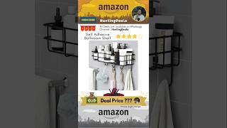 Self Adhesive Bathroom Shelf deals amazon sale gadgets shorts [upl. by Davita]