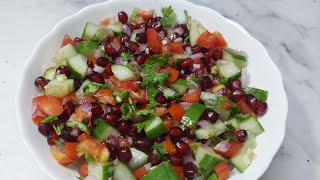 Pomegranate Salad ll Healthy Recipe ll Ep320 [upl. by Jayson762]