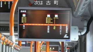 新潟交通 ＢＲＴ 車内放送・快速 新潟駅→青山行 [upl. by Gabby]