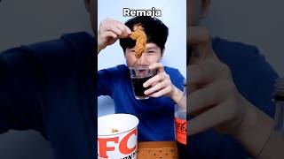 Siapa yang suka ayam goreng food asmr mukbang [upl. by Ennaharas]