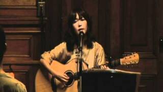 湯川潮音  ルビー （Live at 京都府庁旧本館正庁 2010912） [upl. by Nauq]