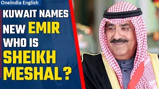 Kuwait names Sheikh Meshal alAhmad alSabah as new emir  All you need to know  Oneindia News [upl. by Nyleuqaj]