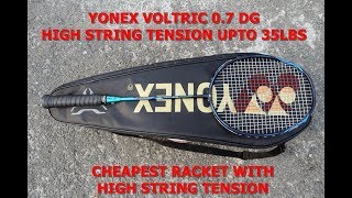 Yonex Voltric 07 DG Badminton High Tension Racket Unboxing with Aerocush 9900 Grip [upl. by Olleina]