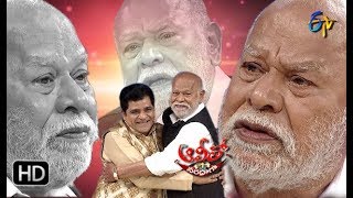 Alitho Saradaga  3rd December 2018  Sundaram Master  ETV Telugu [upl. by Nytsyrk885]