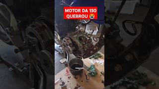 Deu ruim no motor da 150 😭😥 motos cgtitan160 titancarburada [upl. by Maybelle]