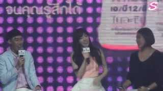 Full HD Fancam 140410 Taeyeon Bing Fin Meeting  Central World by Sone Subs [upl. by Nwahsal]