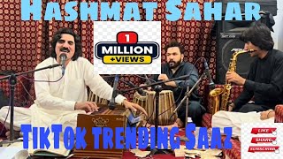 Foryou Pashto New Saaz  TikTok trending music 🎶  Hashmat Sahar Pashto New Saz slowedandreverb [upl. by Anailuy]