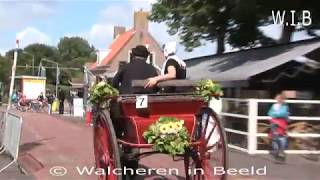 Sjezenrijden in Vrouwenpolder op 19 08 2017 [upl. by Gannes]