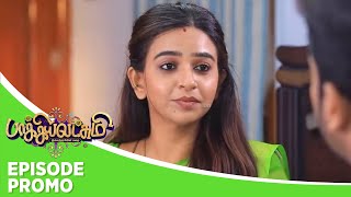 Baakiyalakshmi  Episode Promo  10th April 2024 [upl. by Ewens]