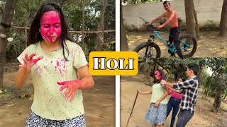 Holi ka sabse ganda khel 🥵  गोबर से होली 🔥 EP 8 [upl. by Eyllek]