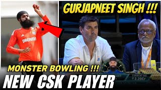 Gurjapneet Singh Bowling 🔥 CSK New Player  IPL 2025 Mega Auction [upl. by Sergeant]