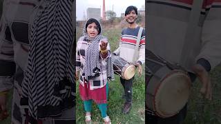 kata laga Siraj Ashu Bachchan funny song [upl. by Nitsrek96]