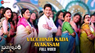 vachinde song dancecoverfidaa moviesaipallaviSekharmasterSrinikhaguptasaipallavivachinde [upl. by Bullough]