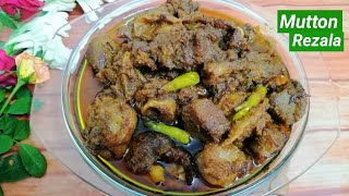 Bangali Mutton Rezala Recipe  বিয়ে বাড়ির শাহি খাসির রেজালা [upl. by Maghutte]