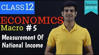 value added method  national income class 12 numericals  national income class 12 [upl. by Haim]