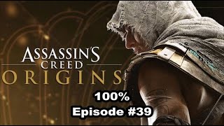 100 Assassins Creed Origins Episode 39  Faiyum Oasis Side quests [upl. by Schmitt]