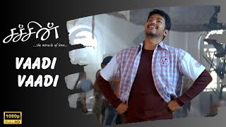 Vaadi Vaadi Official Video Song  Sachein  Vijay  Genelia  John Mahendran  Devi Sri Prasad [upl. by Areid71]