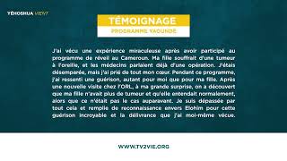 Témoignage mission Cameroun 🇨🇲 [upl. by Troth]