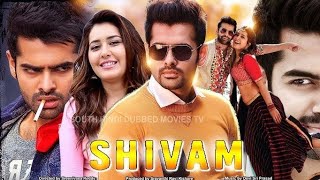 Shivam 2015 South Indian movie  Ram Pothineni Rashi Khanna  Facts and Review [upl. by Cheshire]